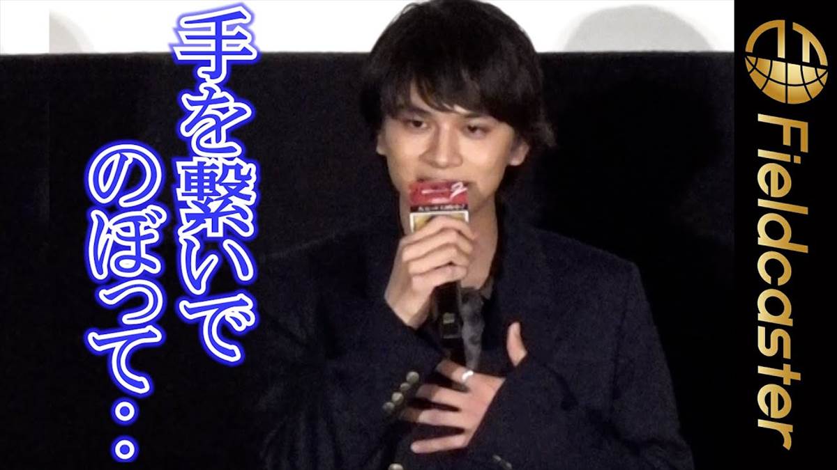 「上に、上に全員が手を繋いでのぼっていける人たち」北村匠海が熱く語った仲間論【動画ニュース】