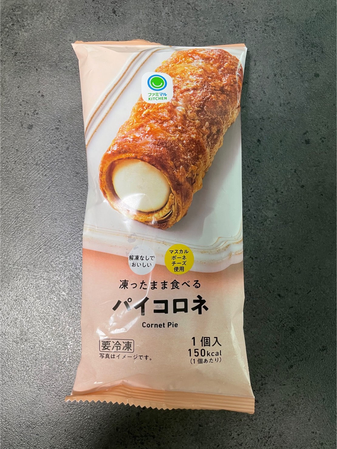 ・凍ったまま食べるパイコロネ　298円（税込）