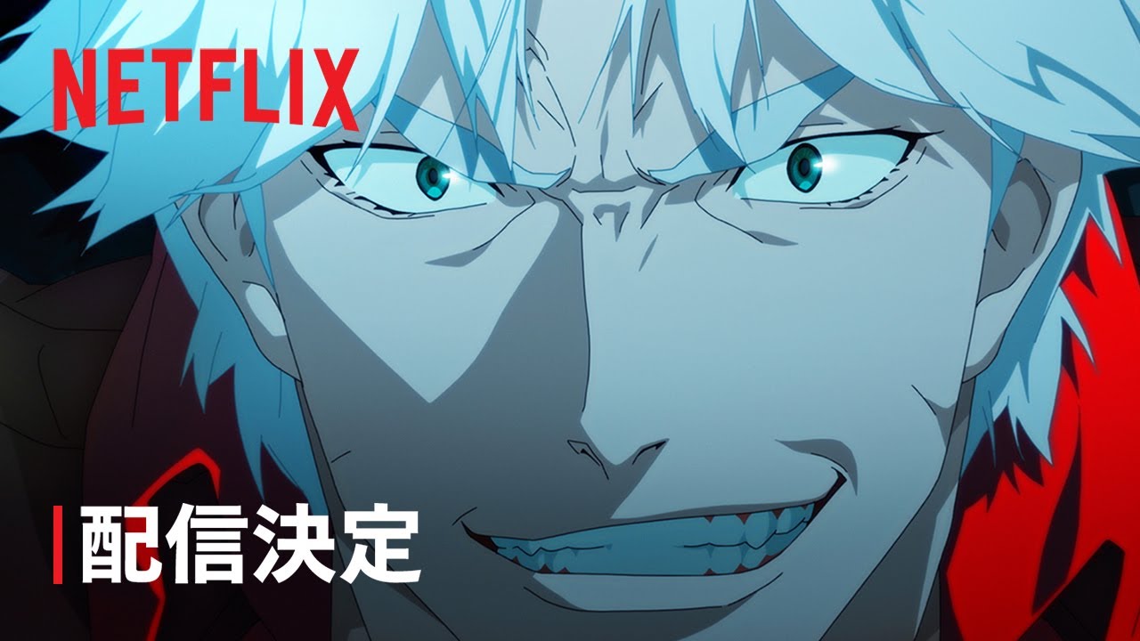 アクションゲームの金字塔『Devil May Cry 』のアニメPVがNetflixで公開