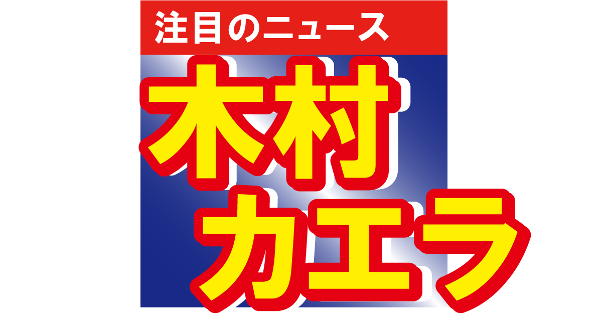 木村カエラが娘のために描いたトトロにポニョ、キキなどのイラストがクオリティ高すぎる！