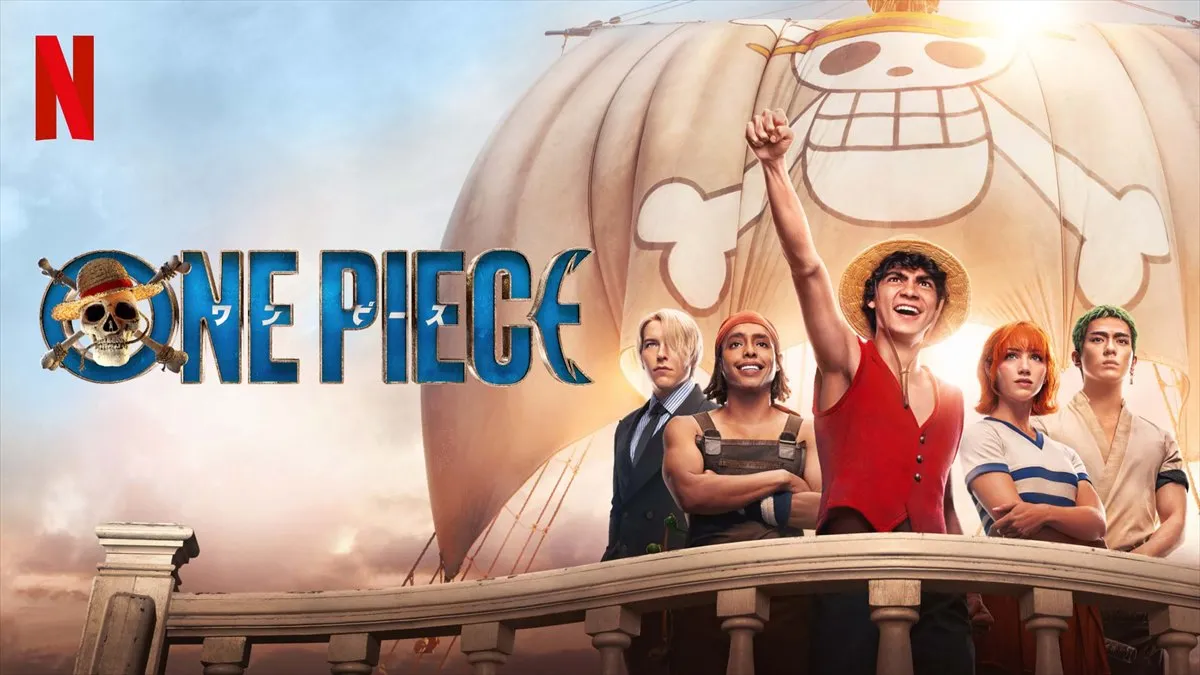 Netflixシリーズ「ONE PIECE（ワンピース）」の魅力に迫る！実写化大成功のワケとは？