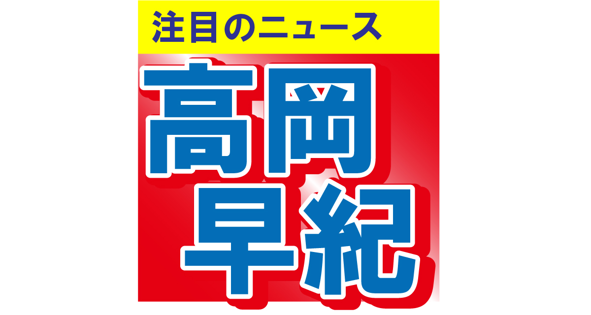 高岡早紀が涼しげな和服姿を披露！「近所の小料理屋の女将さんだったら…」