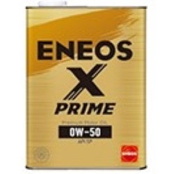 【ポイ活オモロイ道】ENEOS、新たな削減貢献商品を認定しカーボンニュートラルを推進