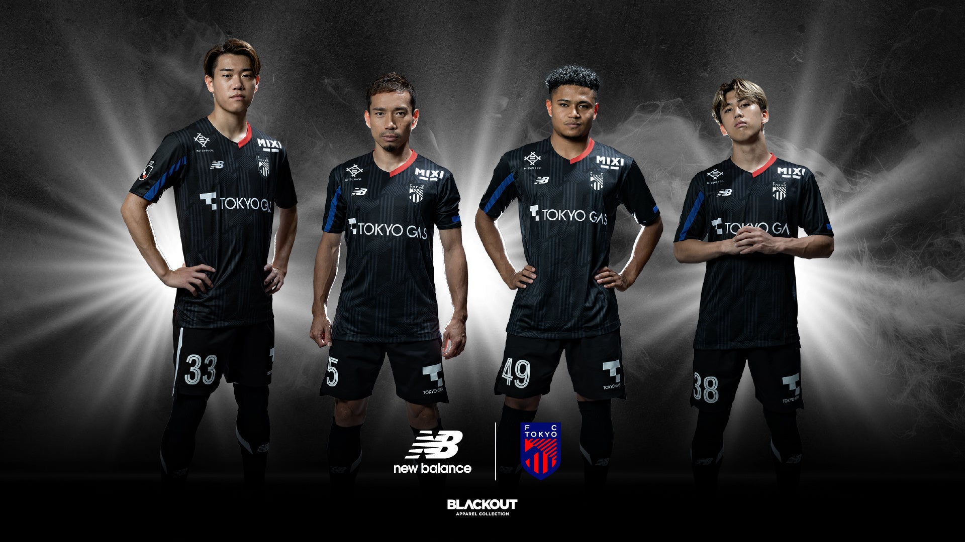 【ポイ活オモロイ道】京王百貨店、新宿店で限定「FC TOKYO 3RD UNIFORM CONCEPT STORE」をオープン！