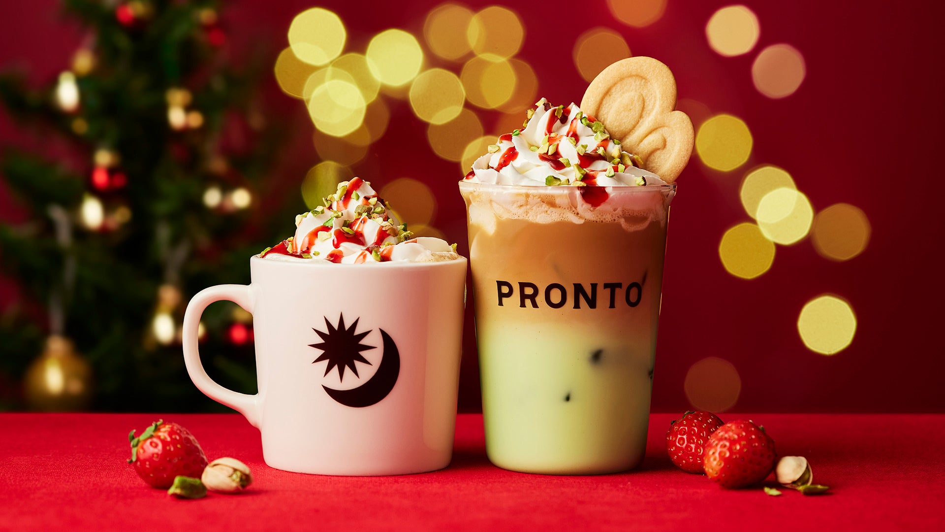 【ポイ活おすすめ情報】PRONTOのクリスマス限定「ベリー＆ピスタチオモカ」が登場