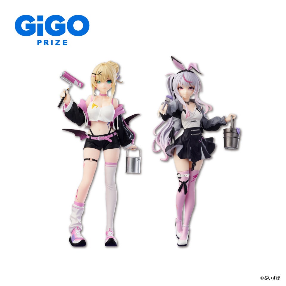 【ポイ活おすすめ情報】GiGO、ぶいすぽっ！の新作フィギュアを発売